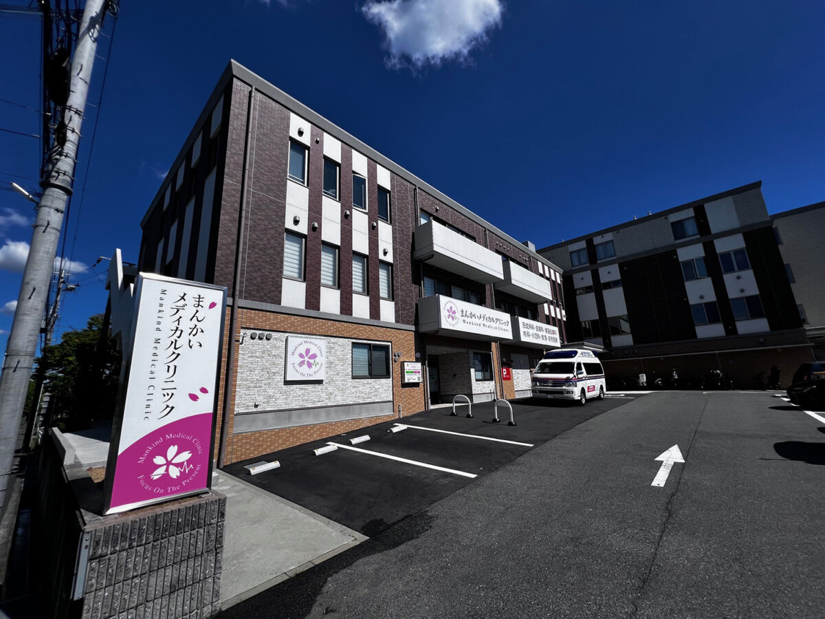 自立型ステンレスLED看板設置