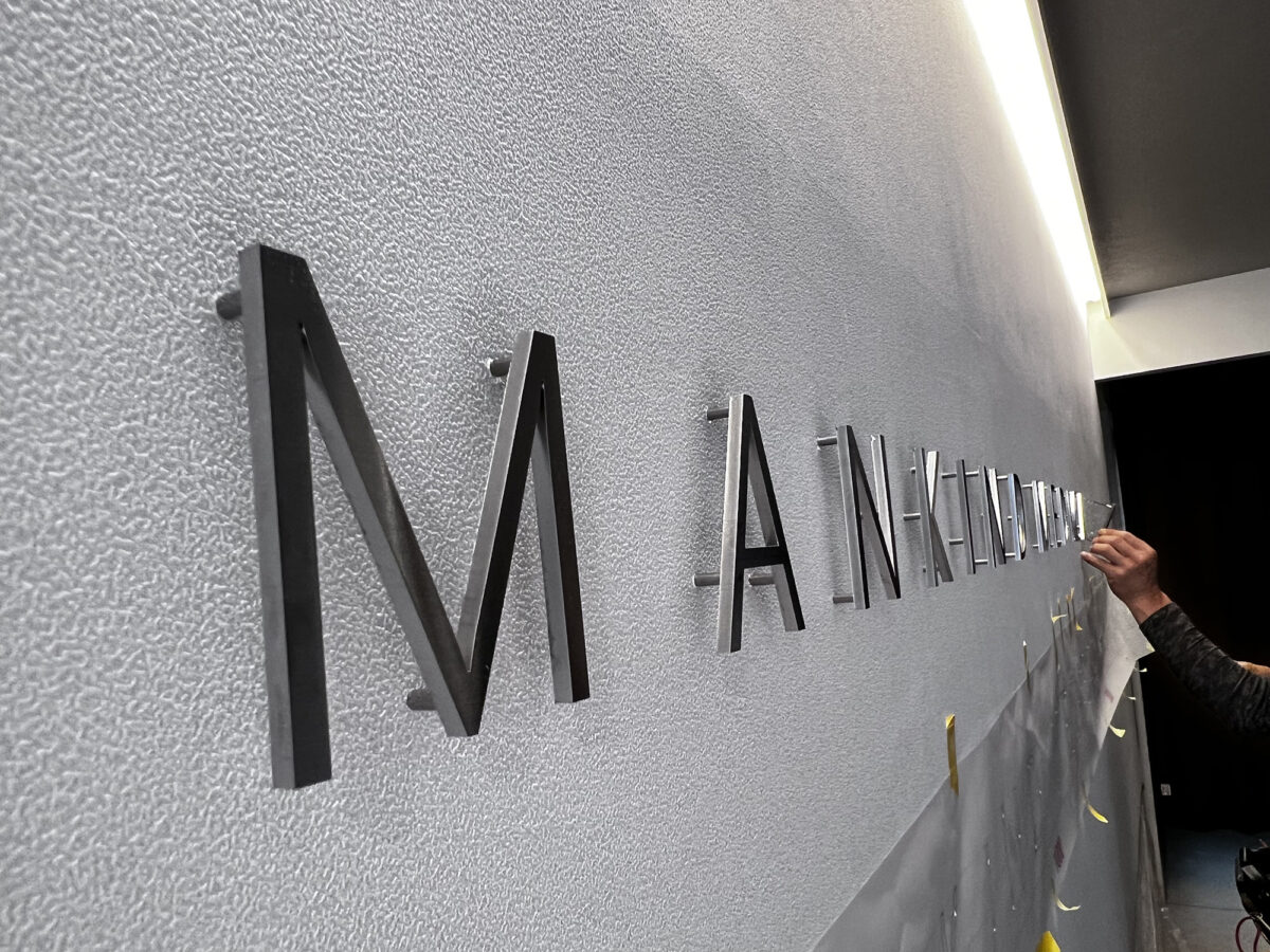 ステンレス切文字 / 兵庫県三田市